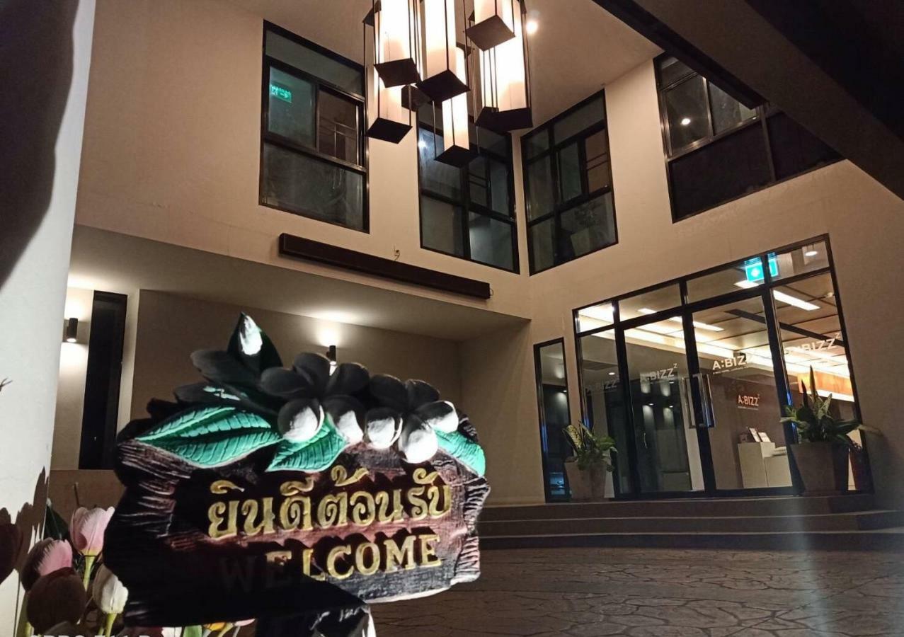 Abizz Hotel Lampang Airport Extérieur photo